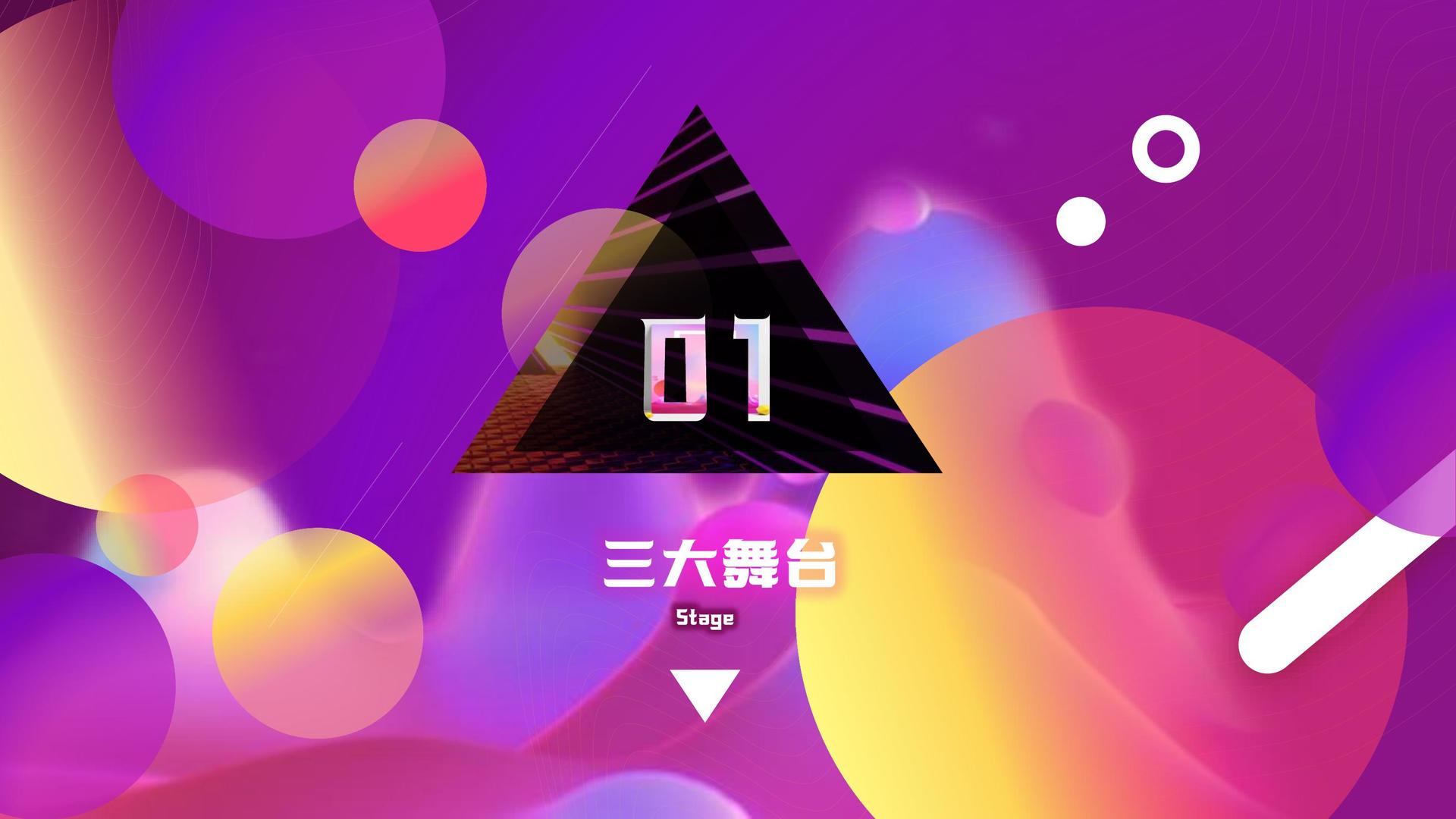 鑫罡影业多个重点文化项目稳步推进